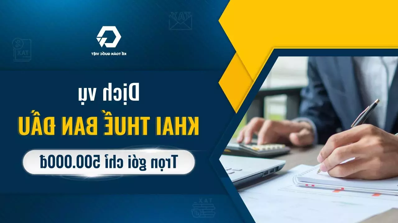 Dịch vụ kế toán trọn gói tại Đồng Nai chỉ từ 600.000đ/tháng