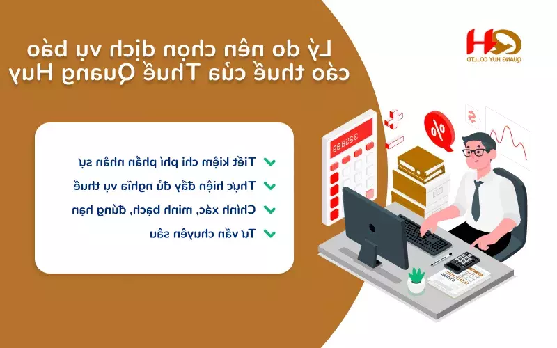 Lợi ích khi thuê dịch vụ báo cáo thuế tại Đồng Nai tiết kiệm chi phí